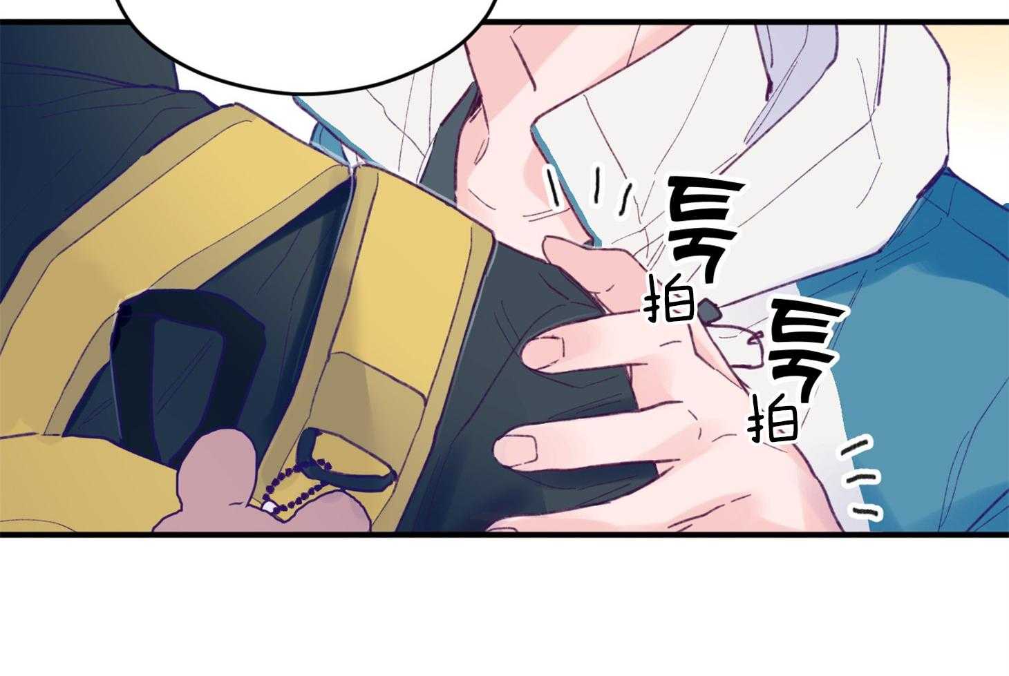 第11话_莫名想融入他们28