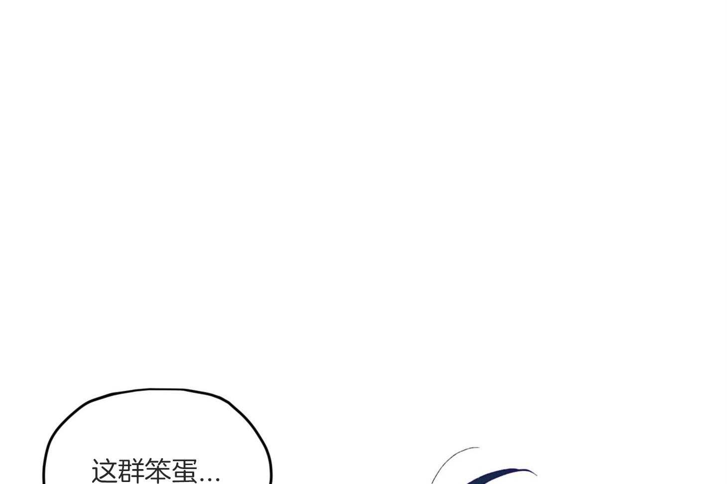 第8话_提款机11