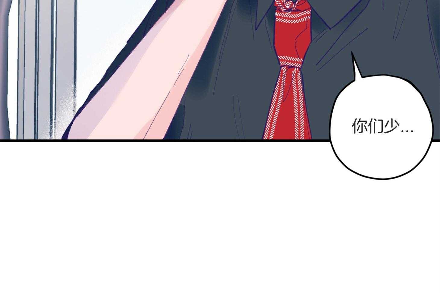 第8话_提款机13