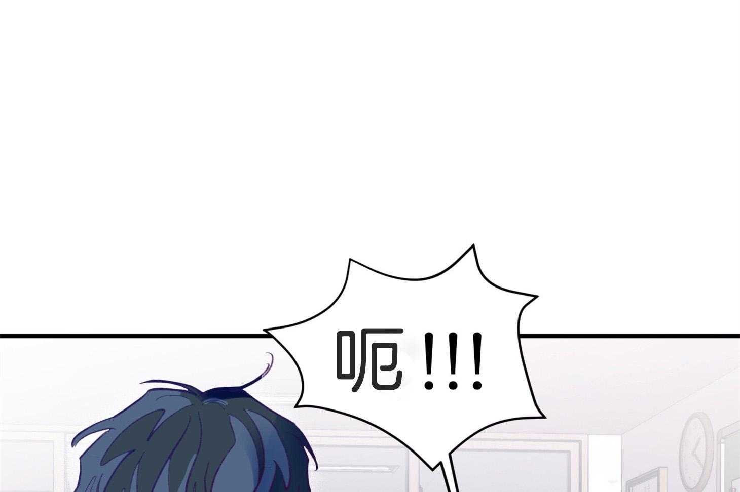 第8话_提款机14