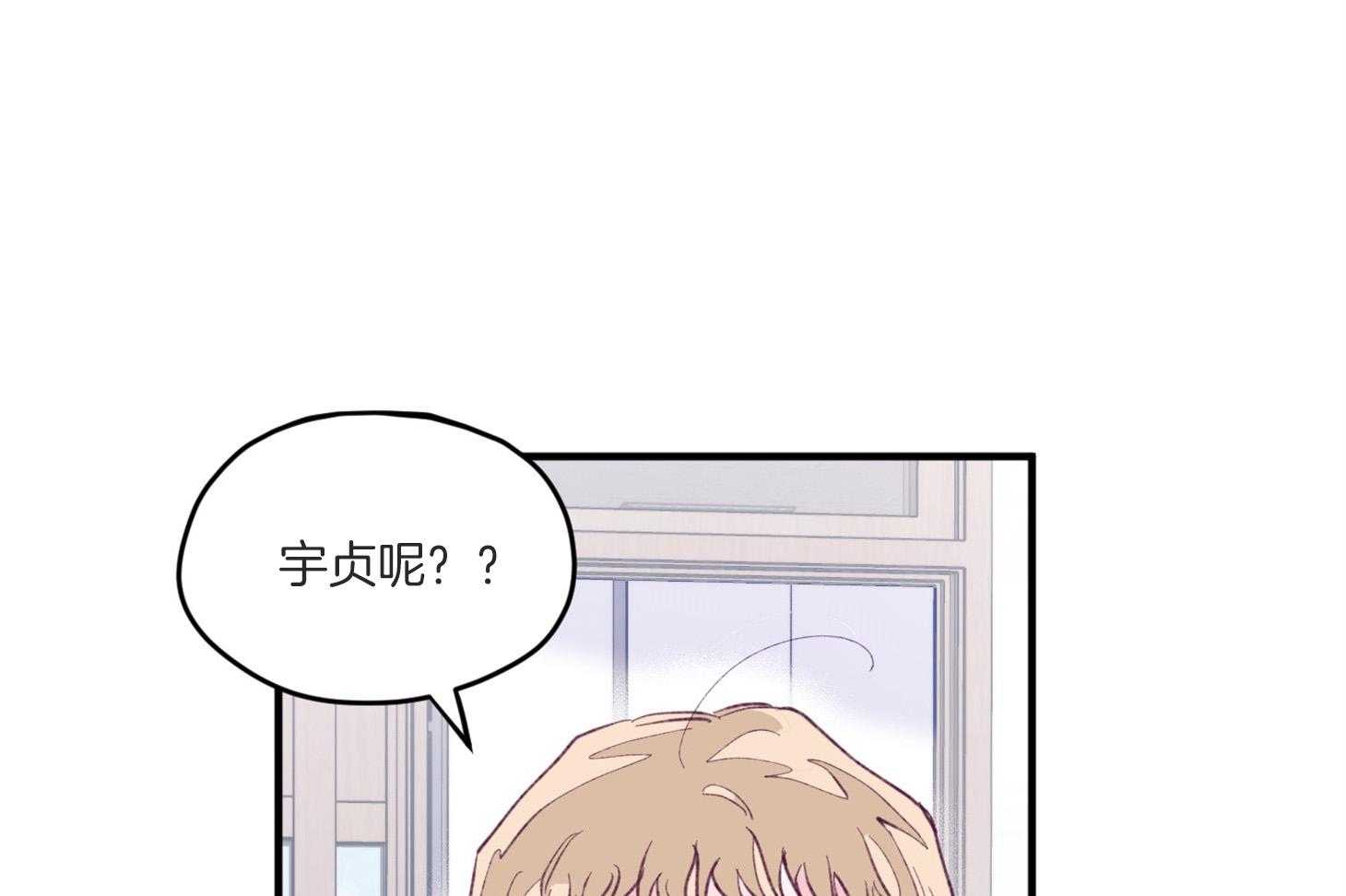 第8话_提款机16