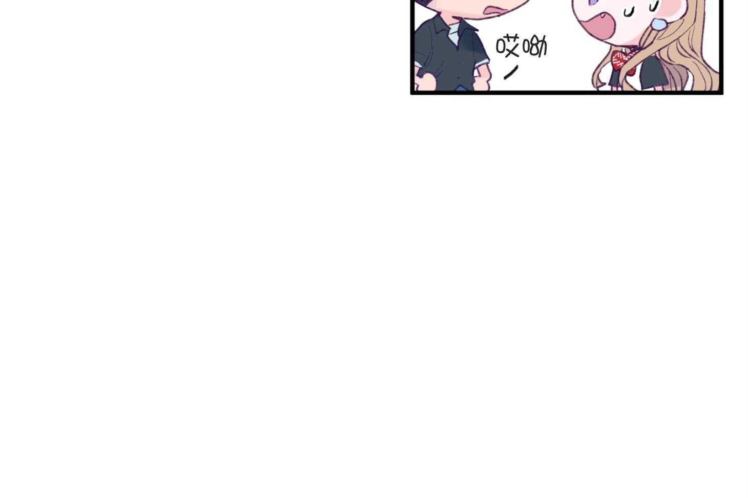 第8话_提款机20