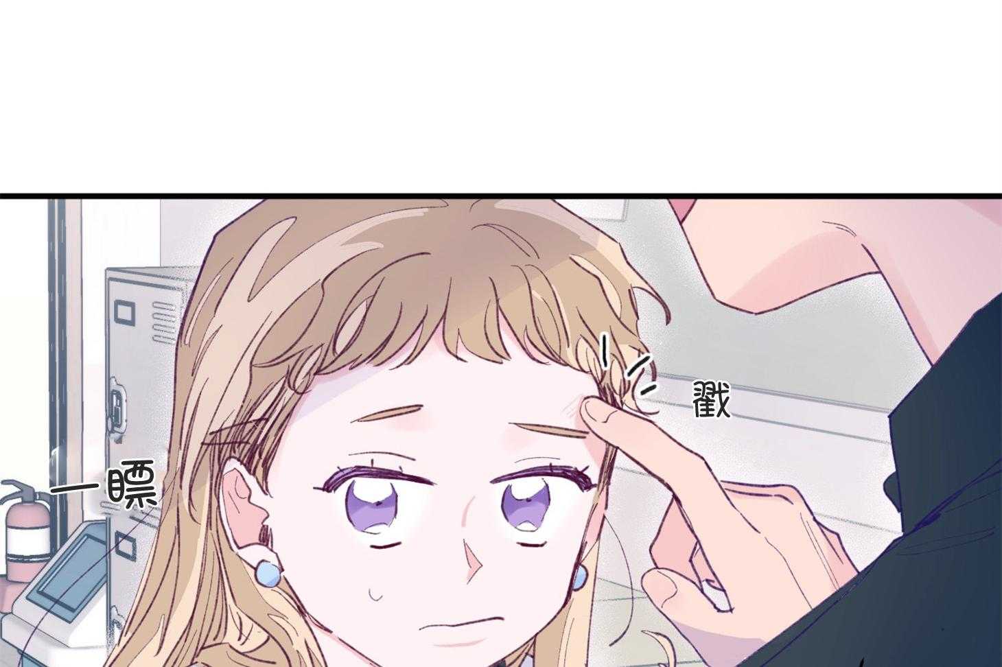 第8话_提款机21