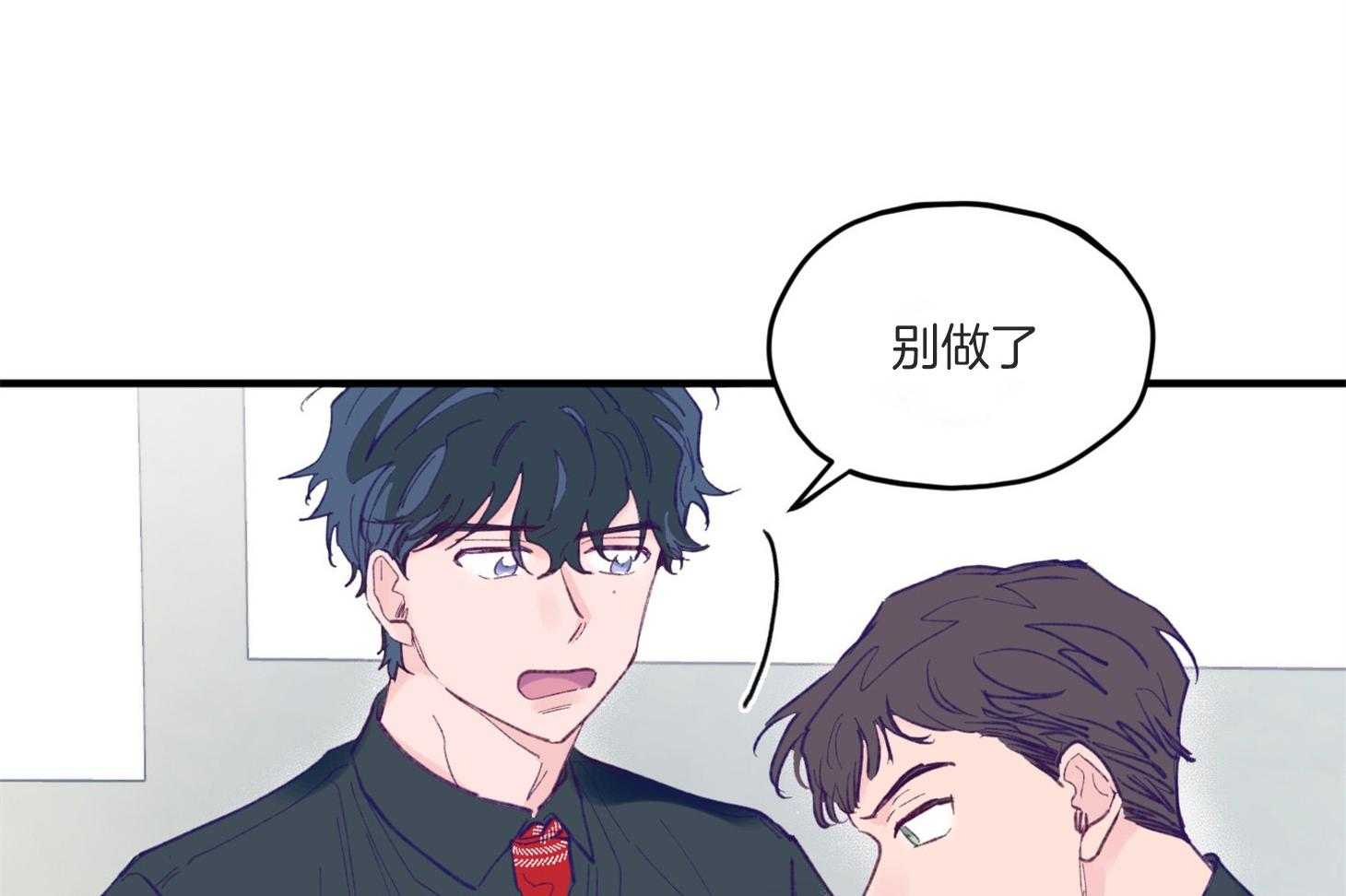 第8话_提款机23