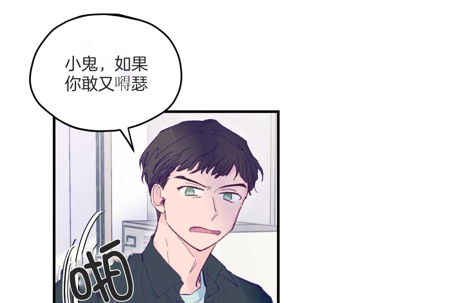 第8话_提款机25