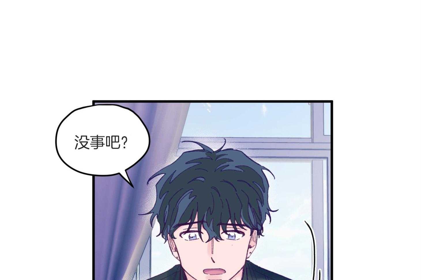第8话_提款机27