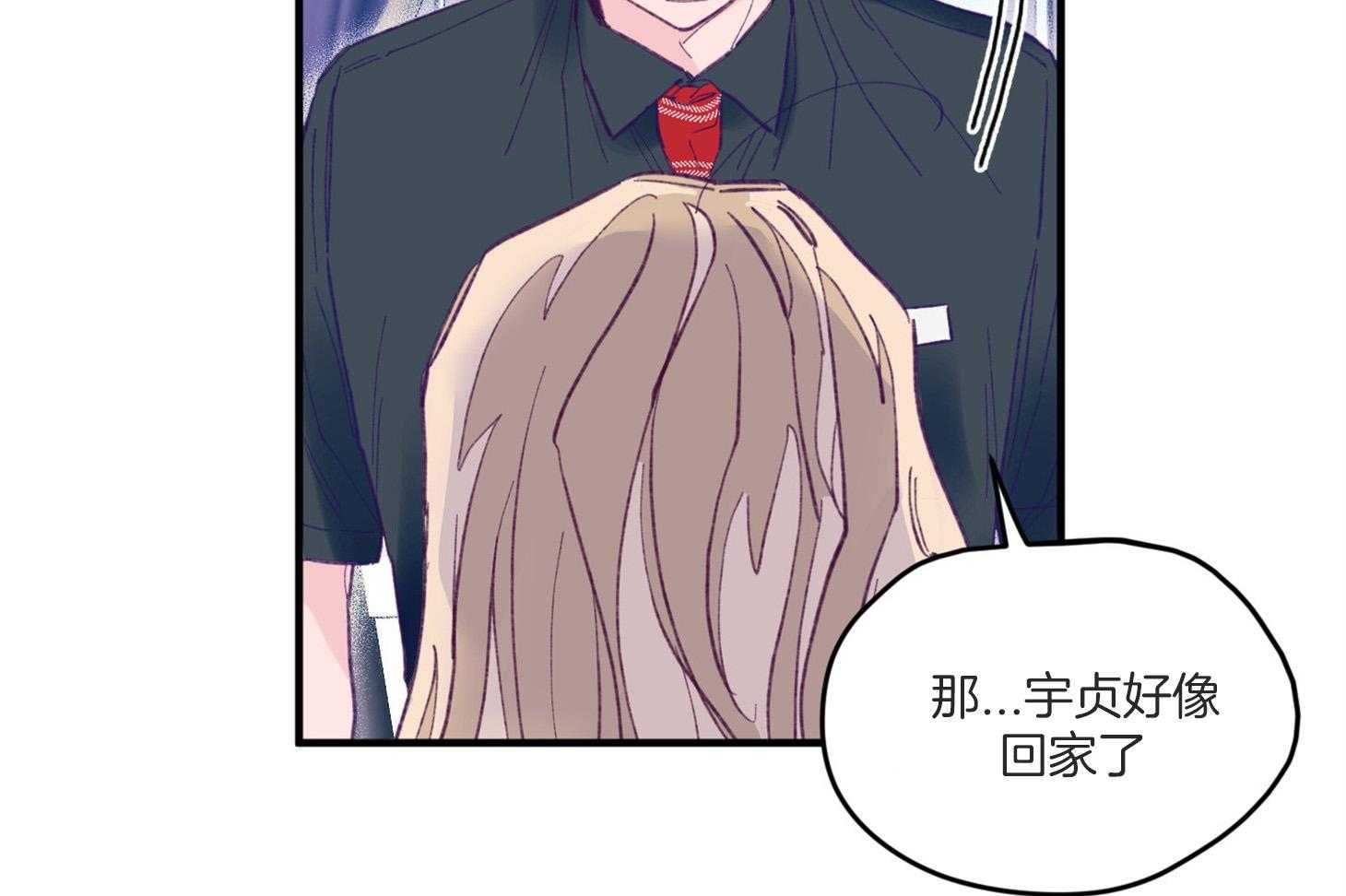 第8话_提款机28