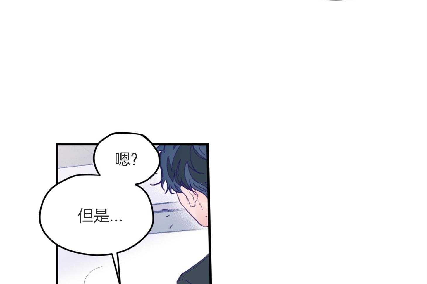 第8话_提款机29
