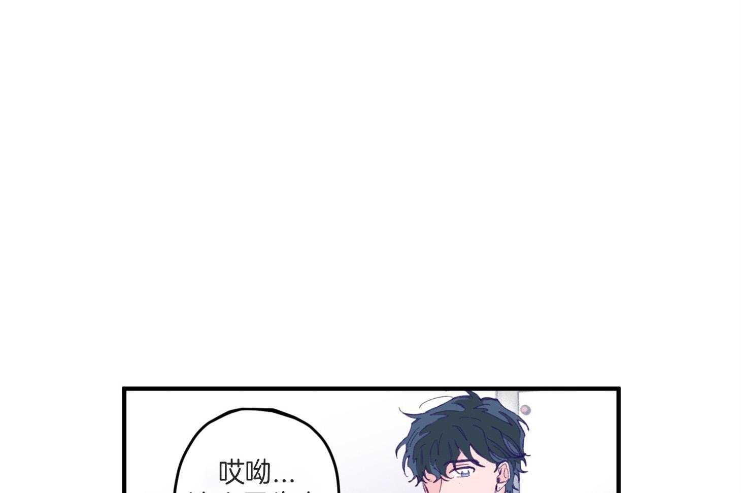 第8话_提款机34