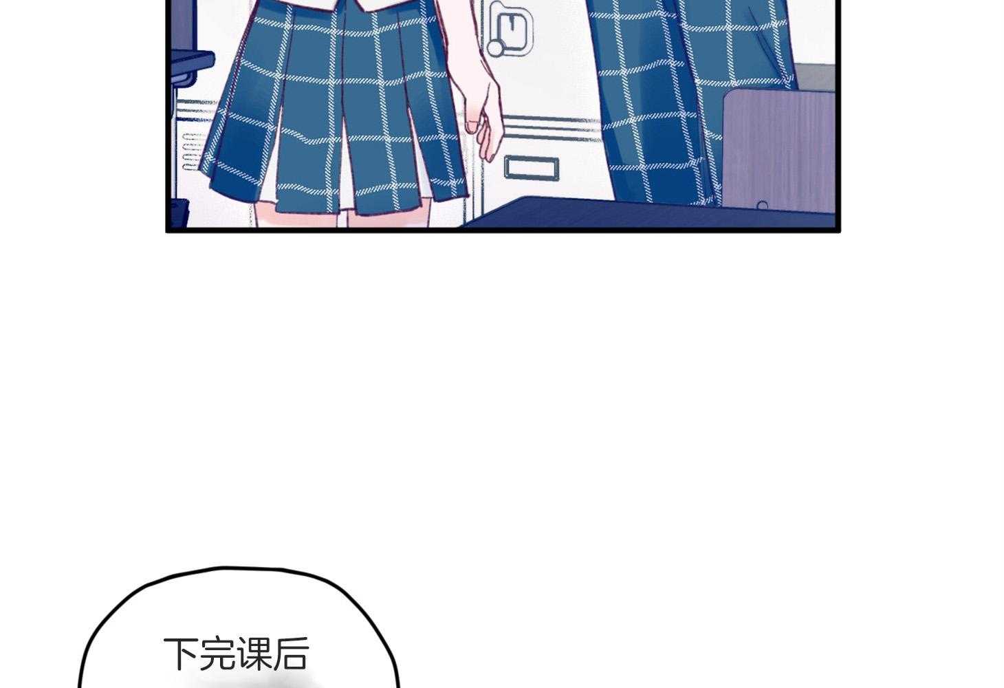 第8话_提款机36