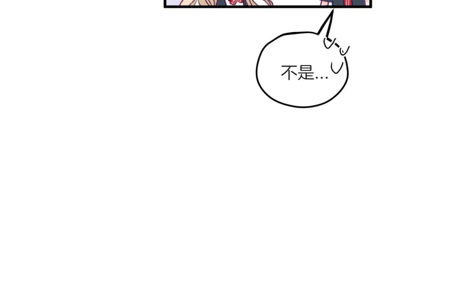 第8话_提款机42