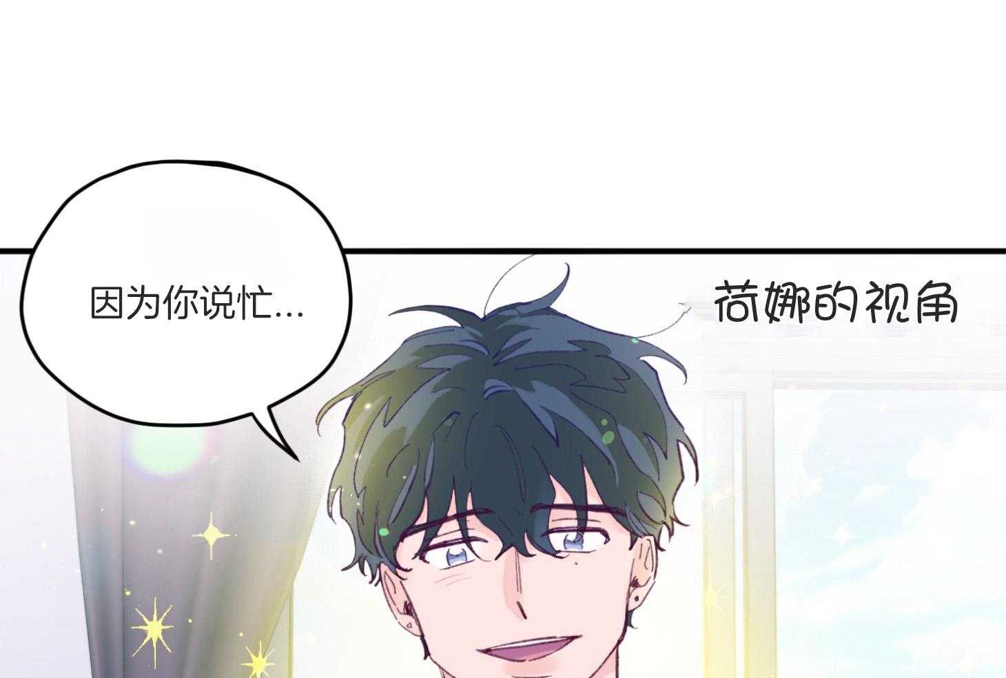第8话_提款机43