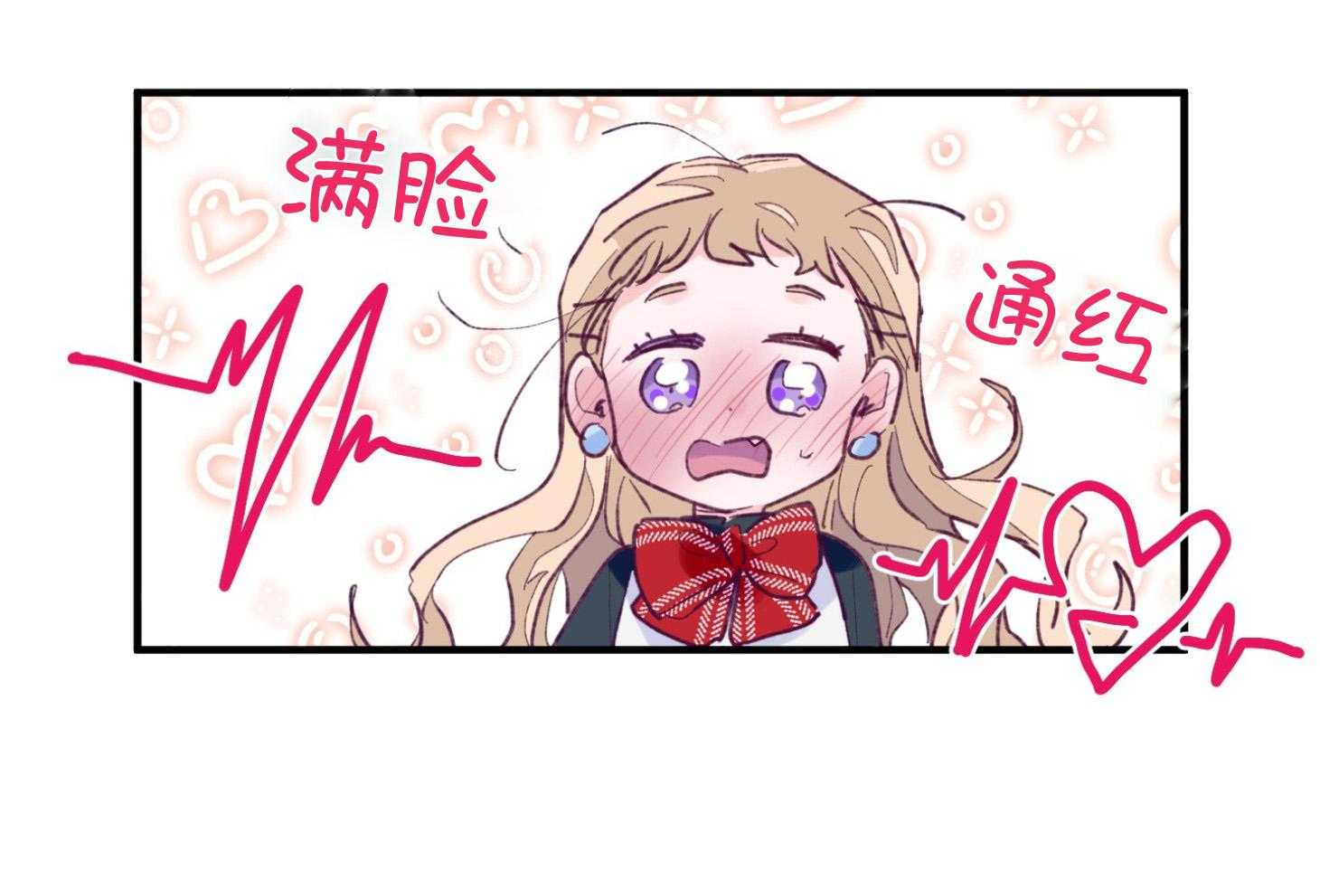 第8话_提款机45