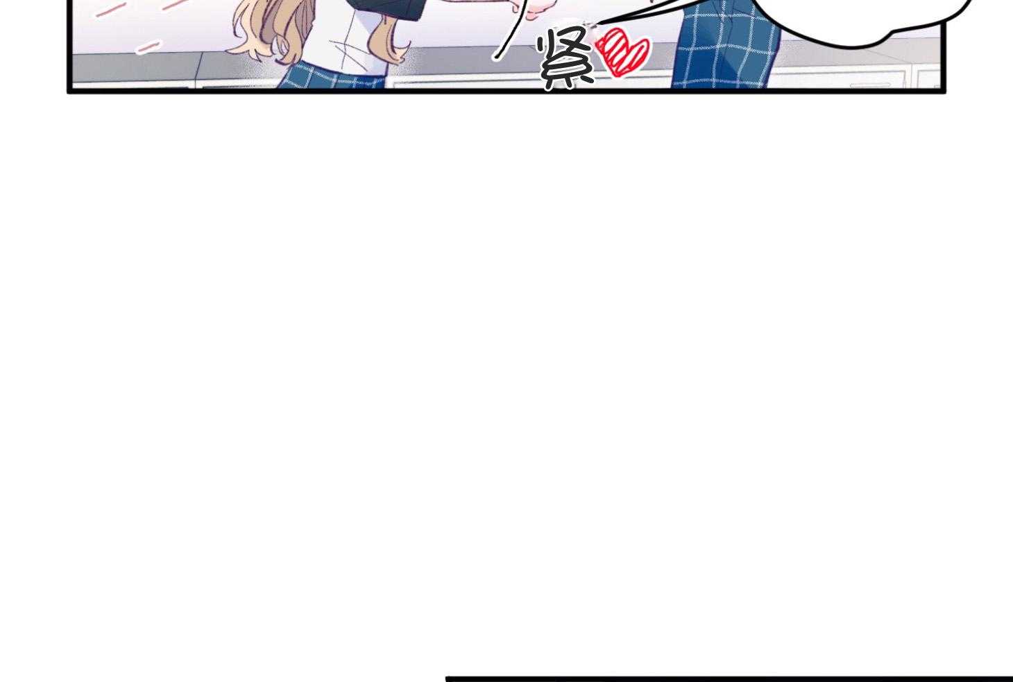 第8话_提款机47