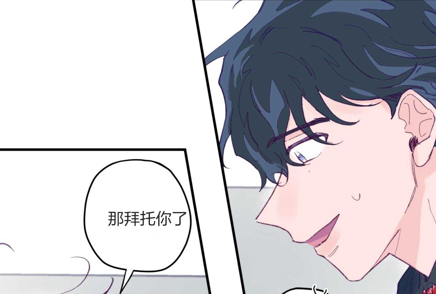 第8话_提款机48