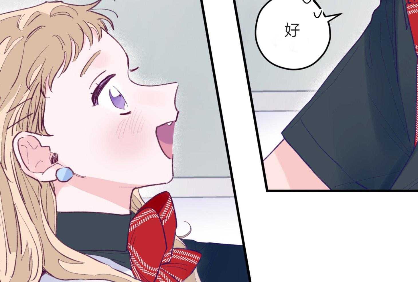 第8话_提款机49