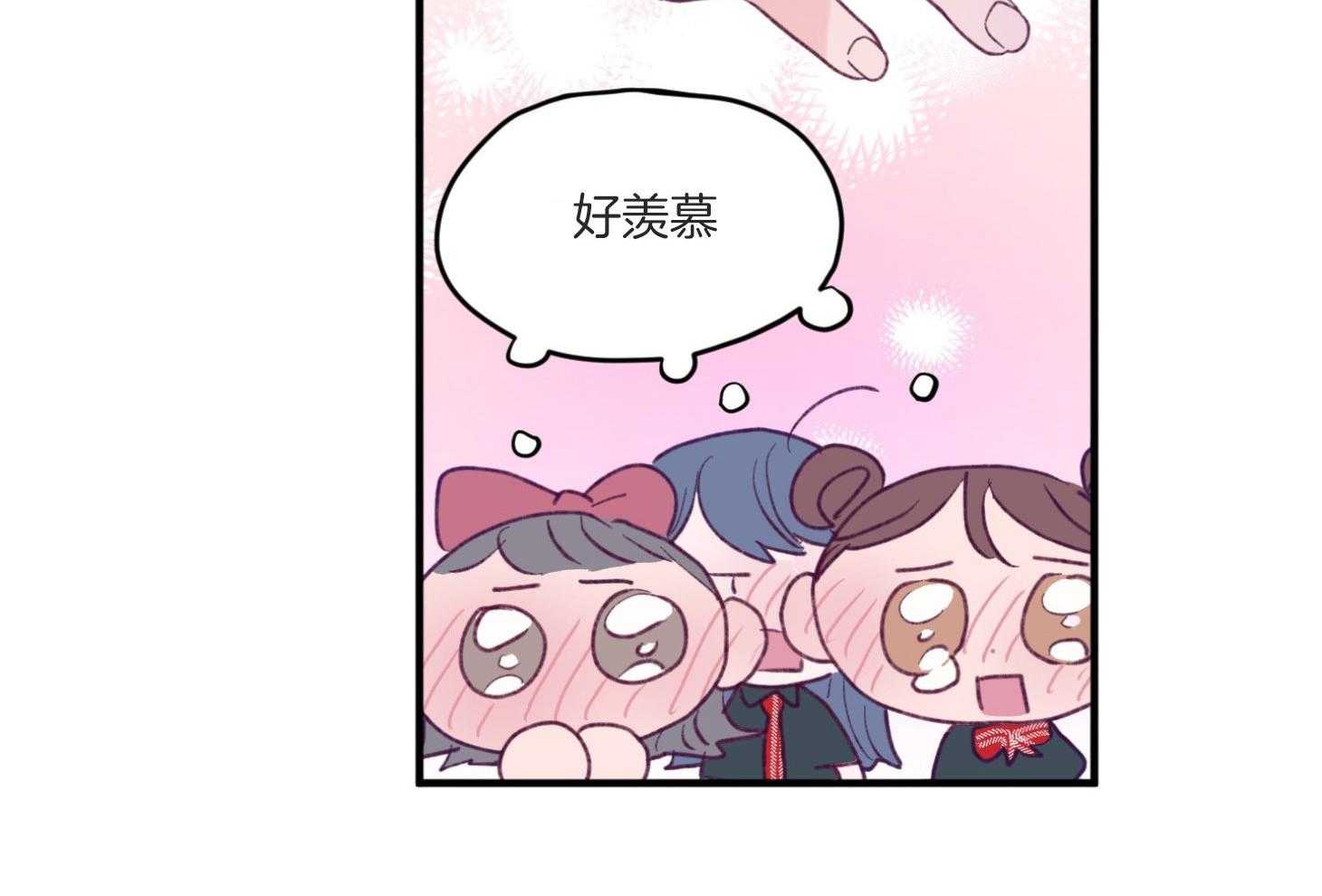 第8话_提款机52