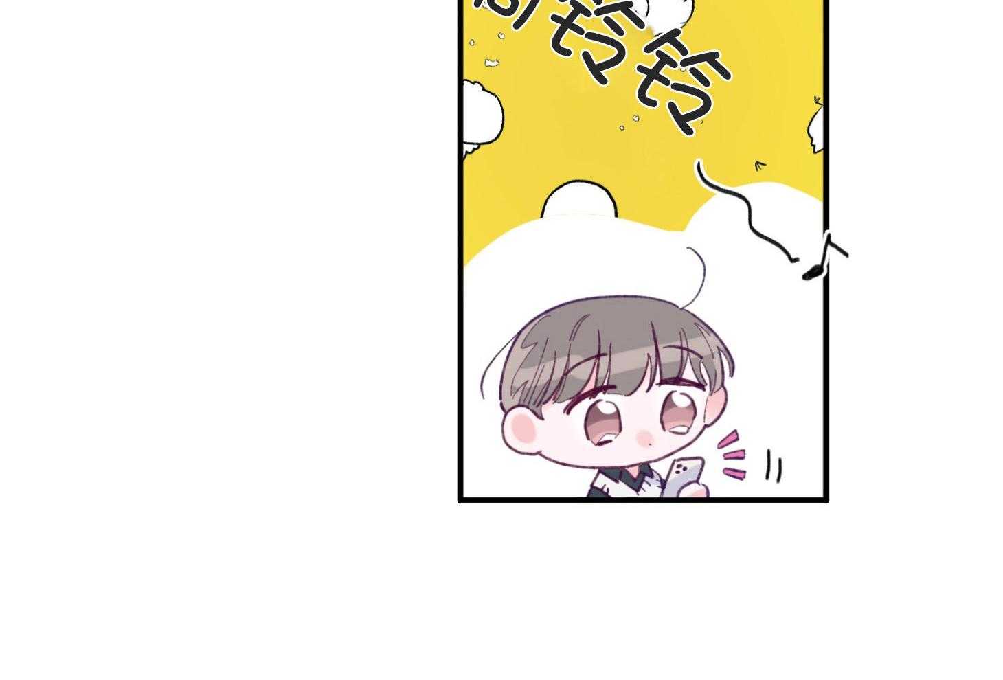 第8话_提款机57