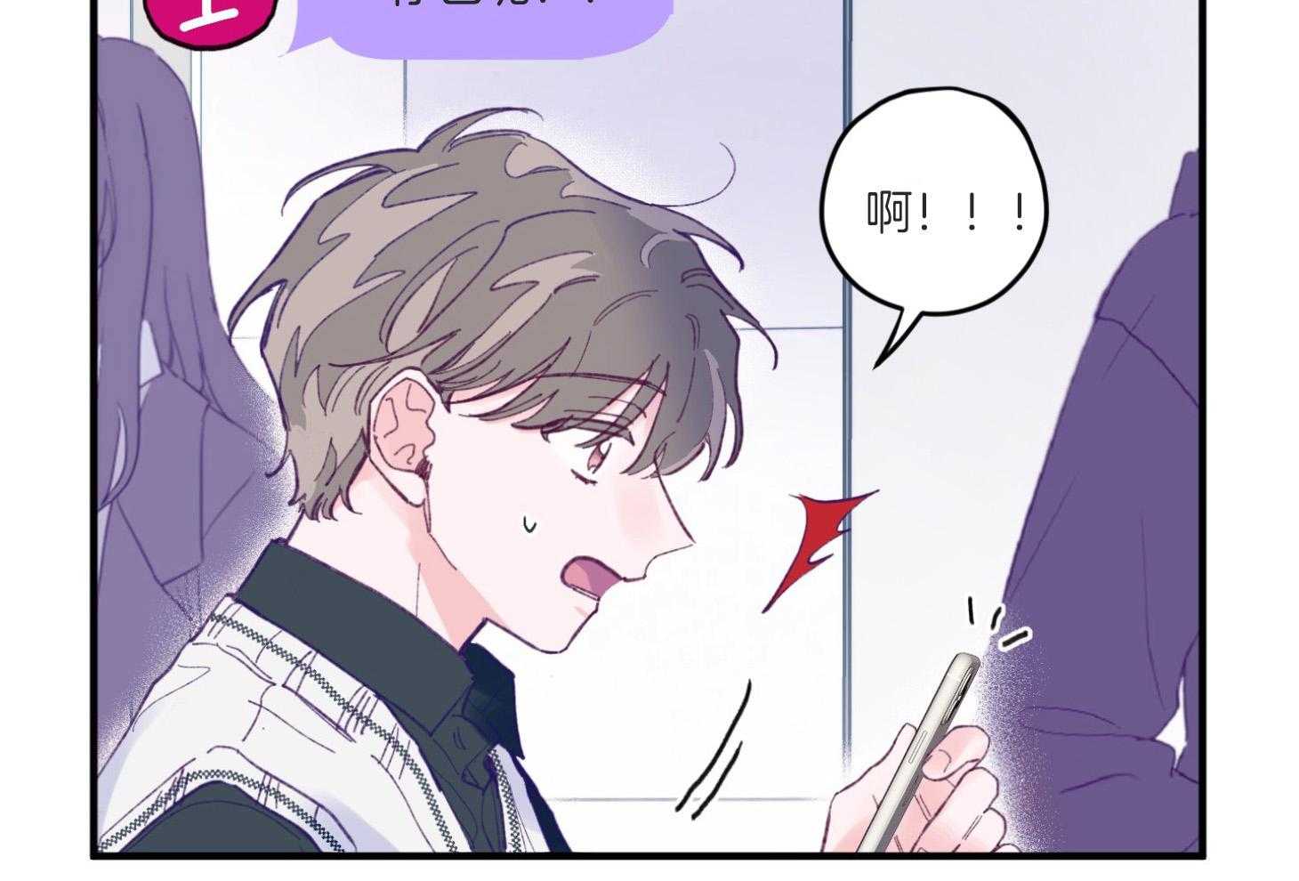 第8话_提款机59