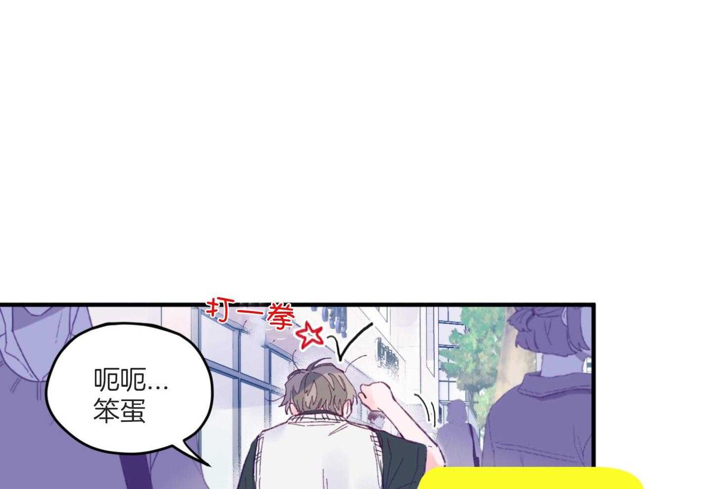 第8话_提款机60
