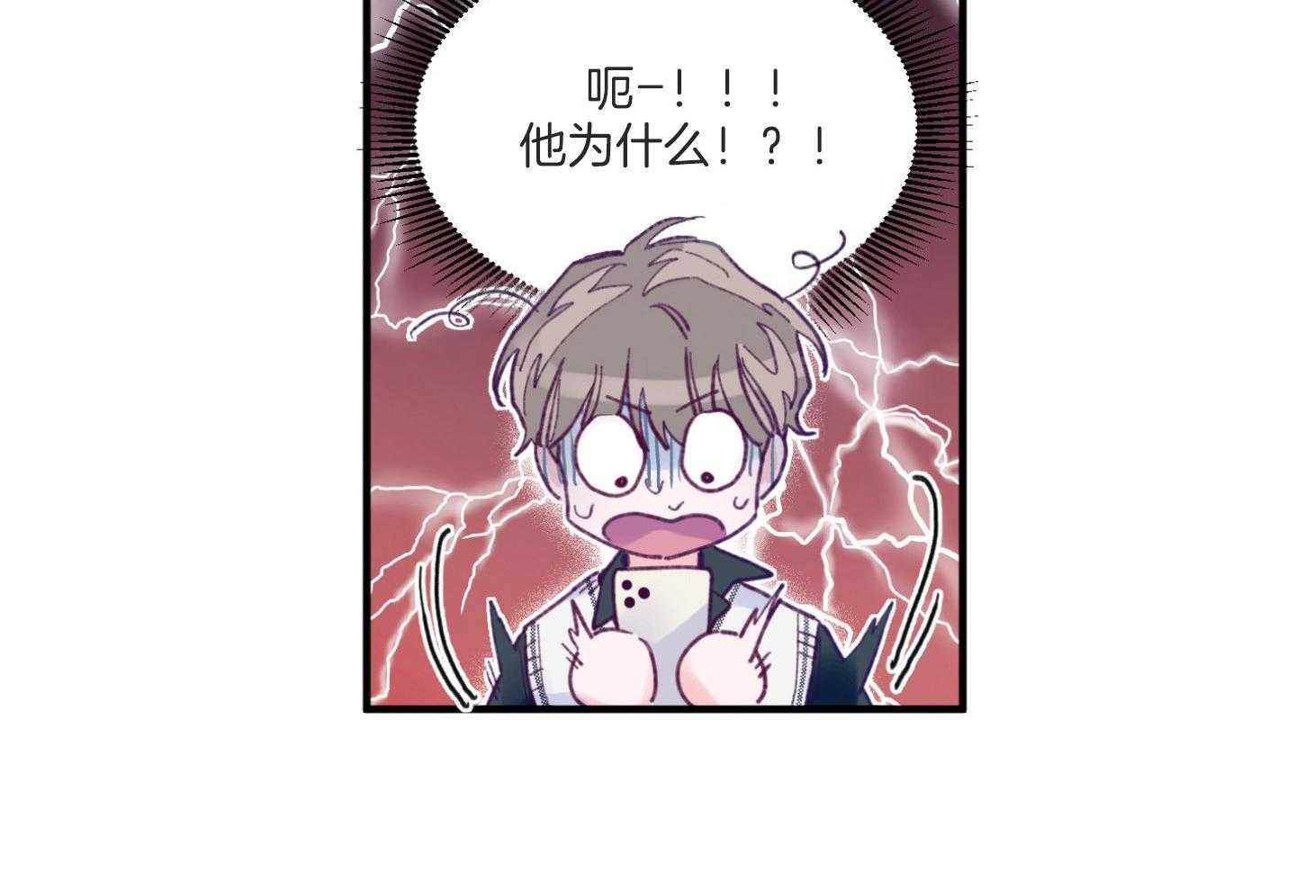 第8话_提款机62