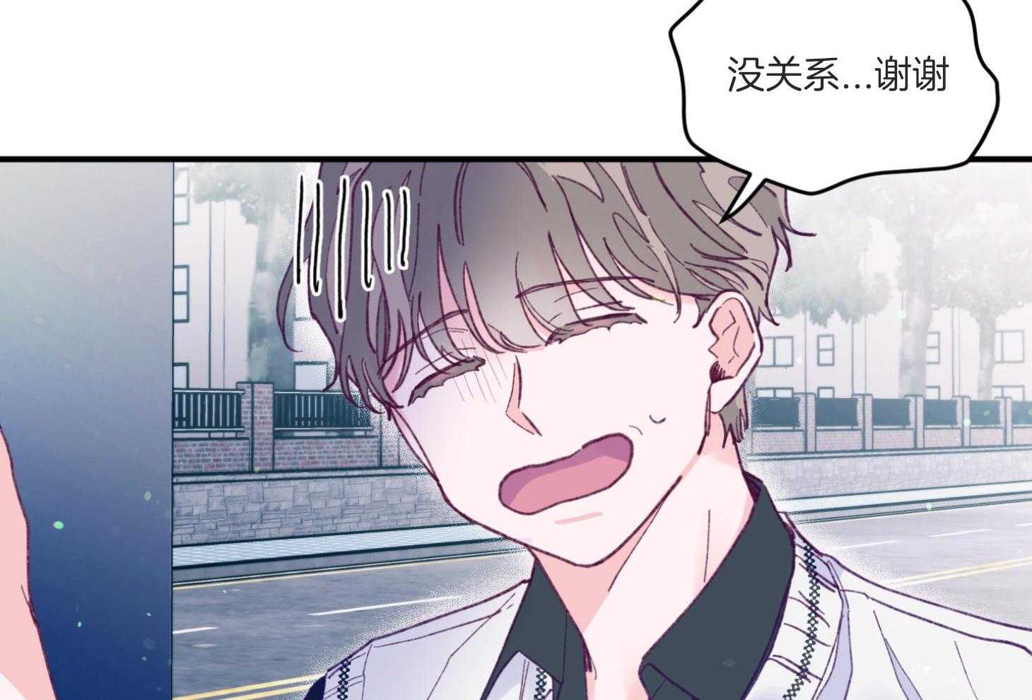 第8话_提款机66