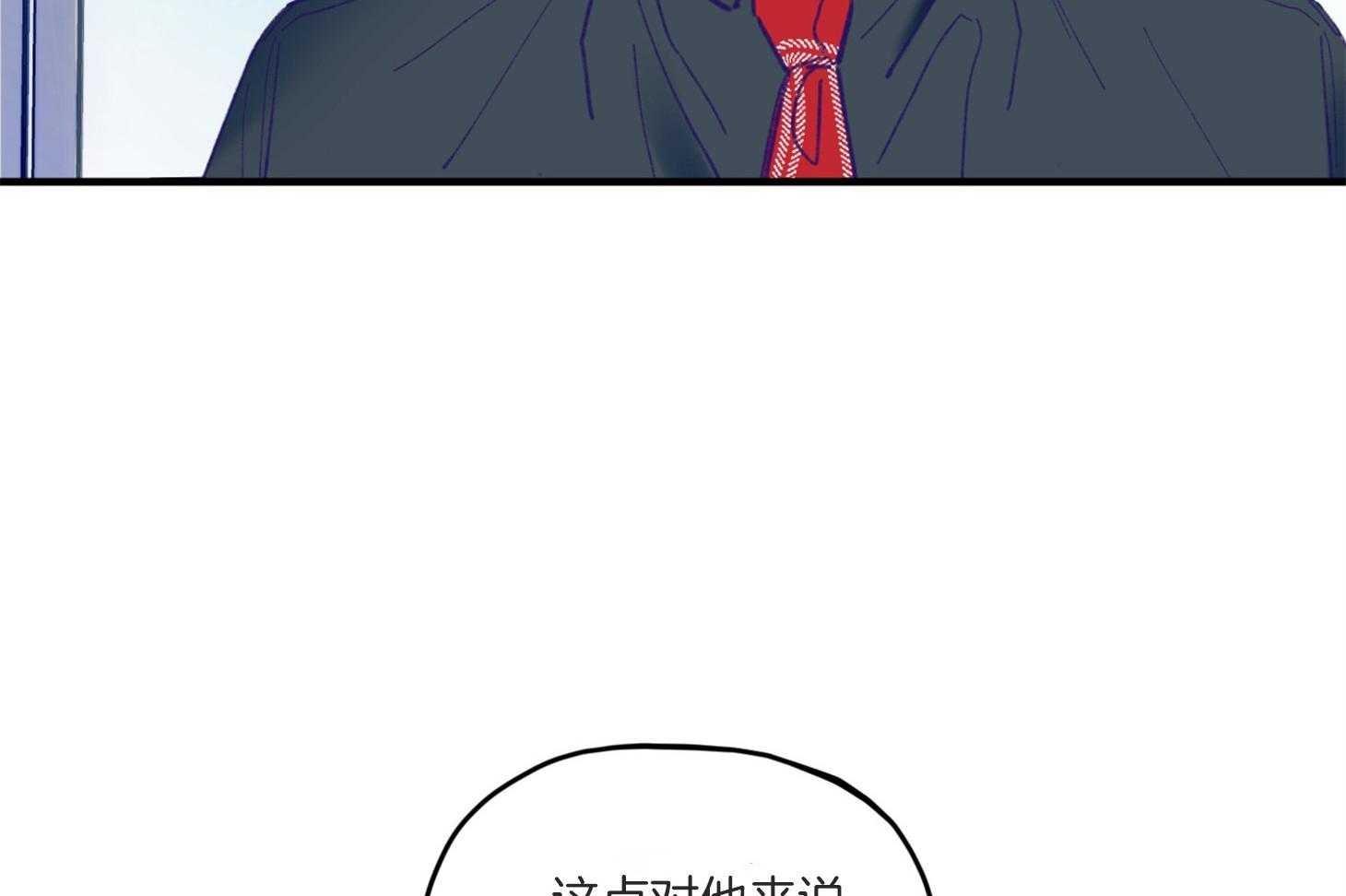 第8话_提款机7