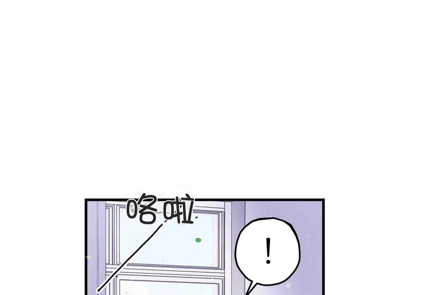第7话_他也是那种人吗12