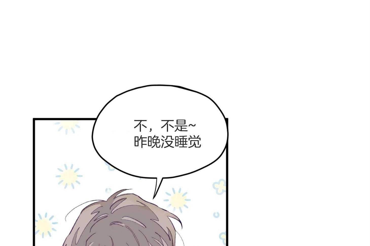 第7话_他也是那种人吗25