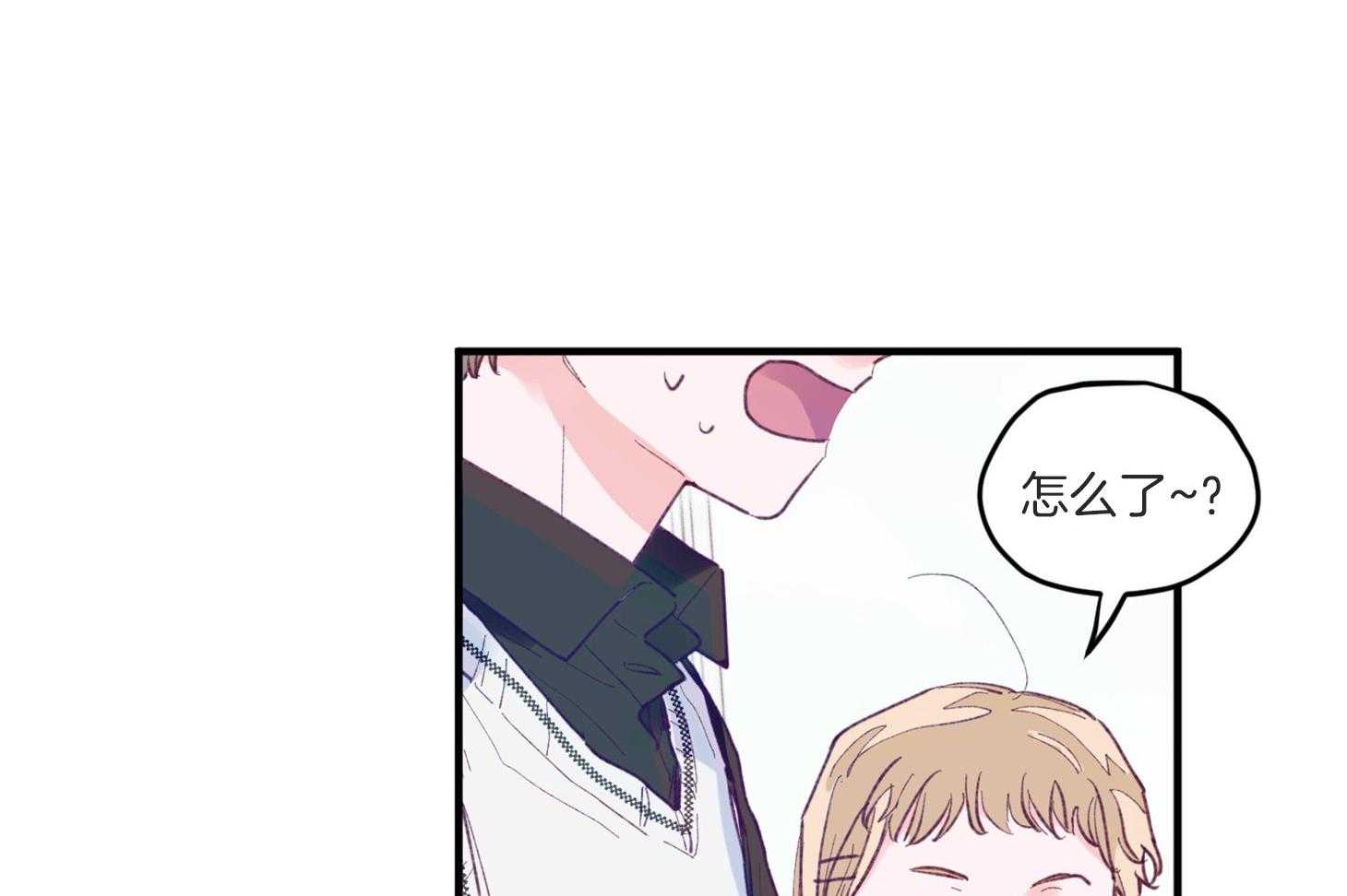 第7话_他也是那种人吗27