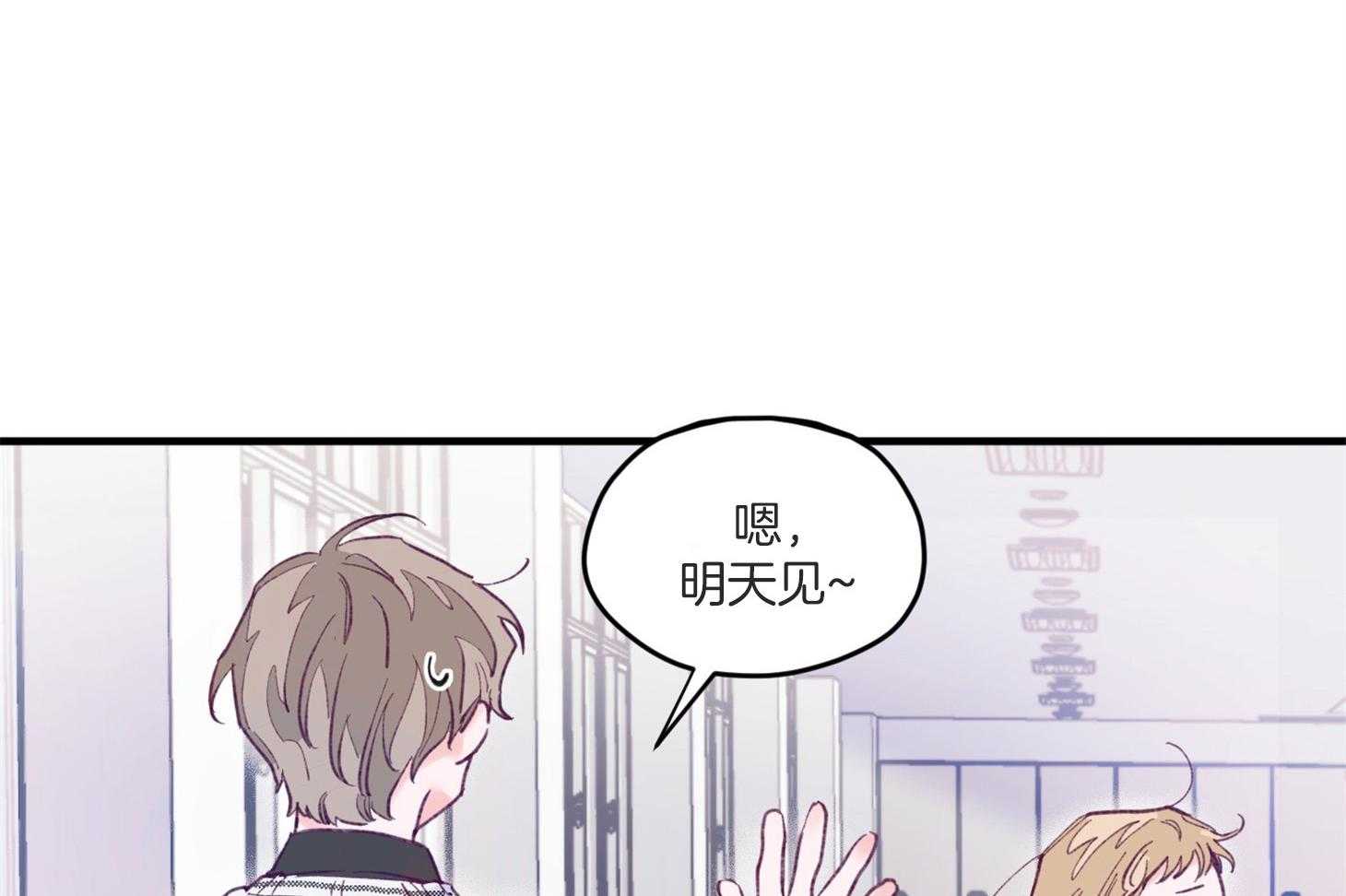 第7话_他也是那种人吗38