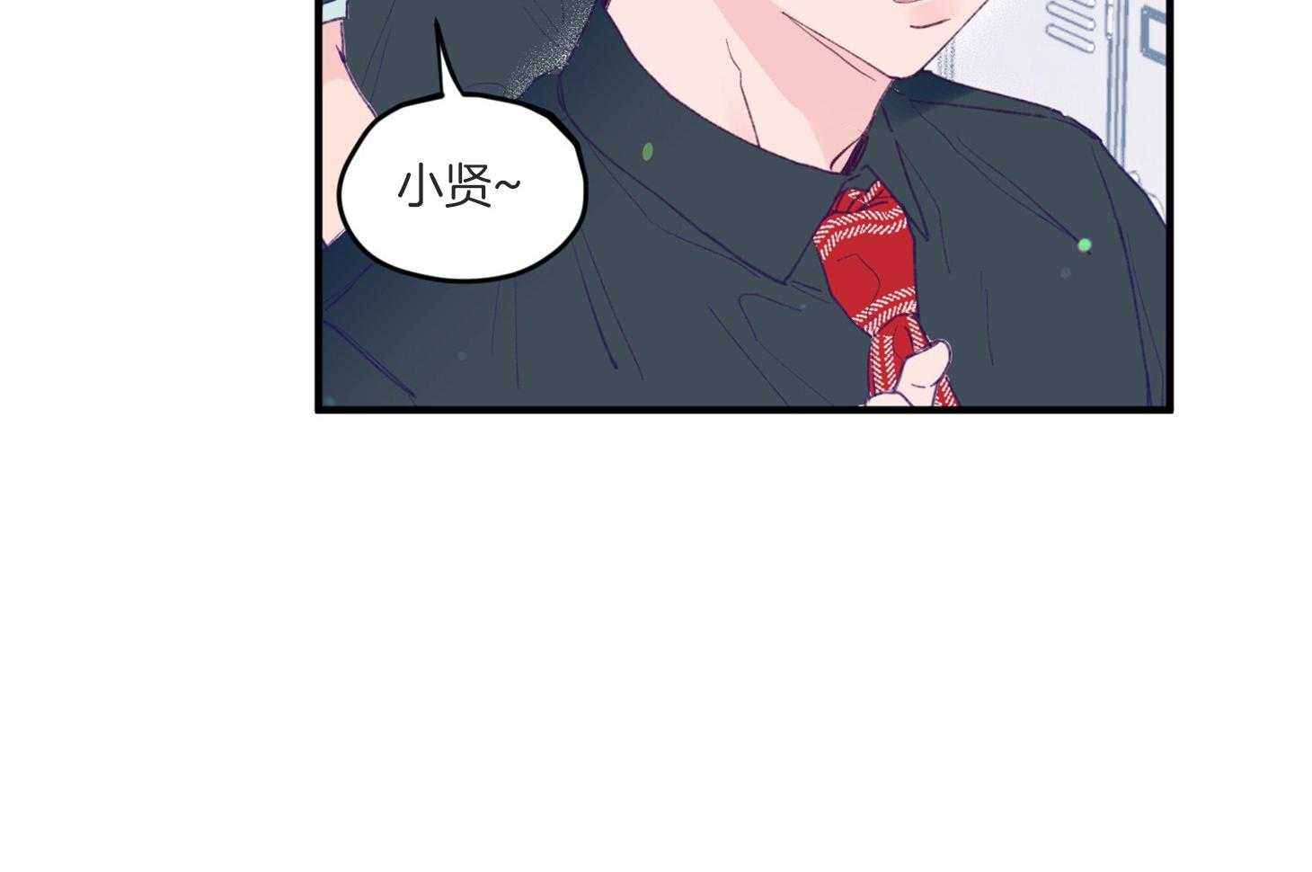 第7话_他也是那种人吗75