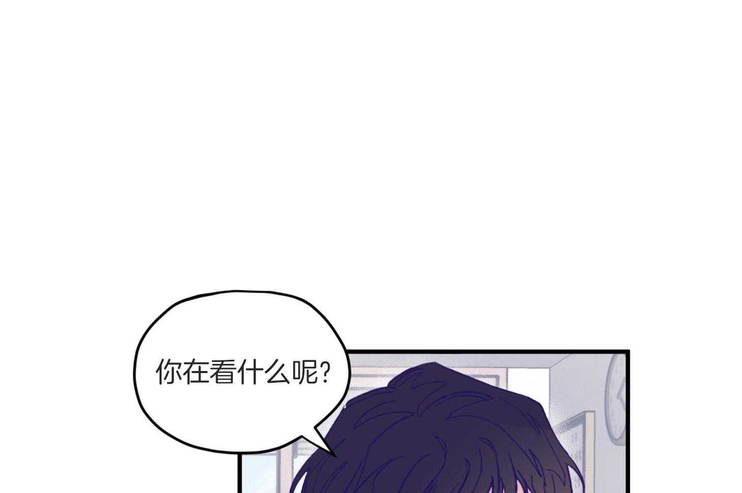 第7话_他也是那种人吗78
