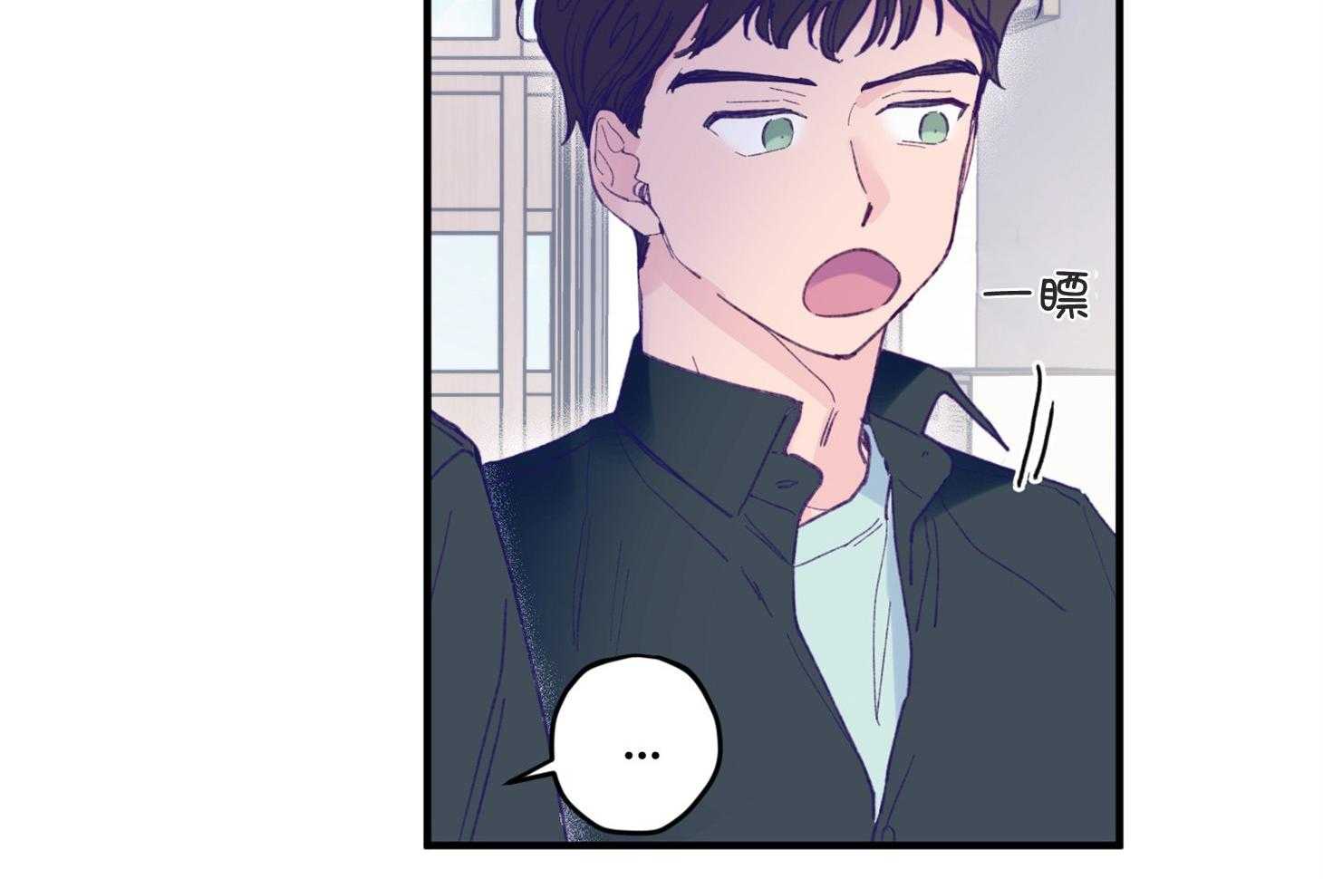 第7话_他也是那种人吗79