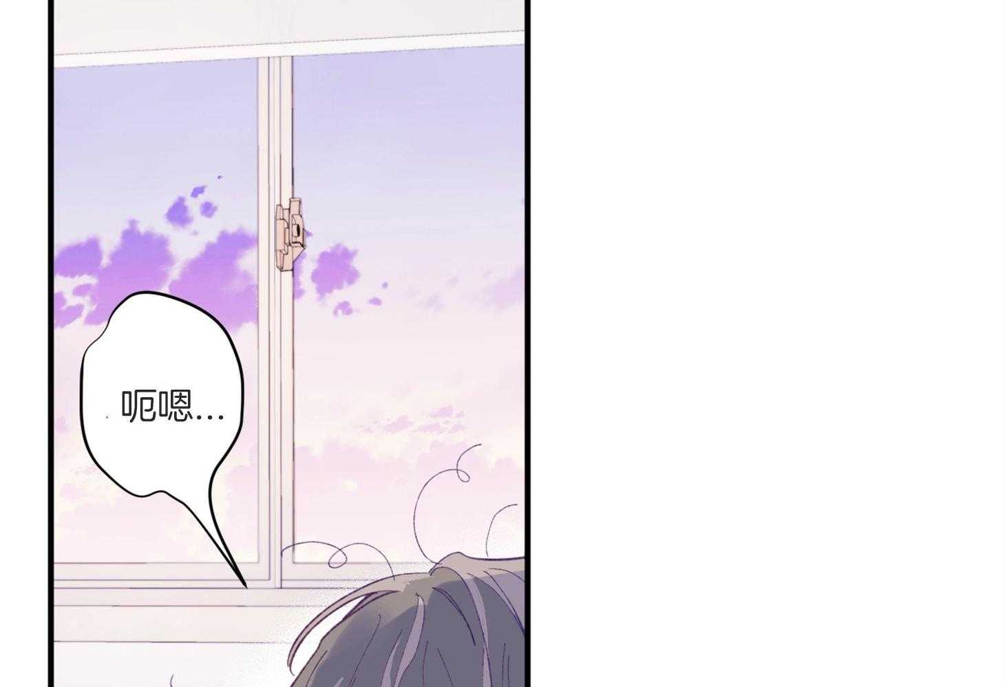 第6话_又是他救了我52