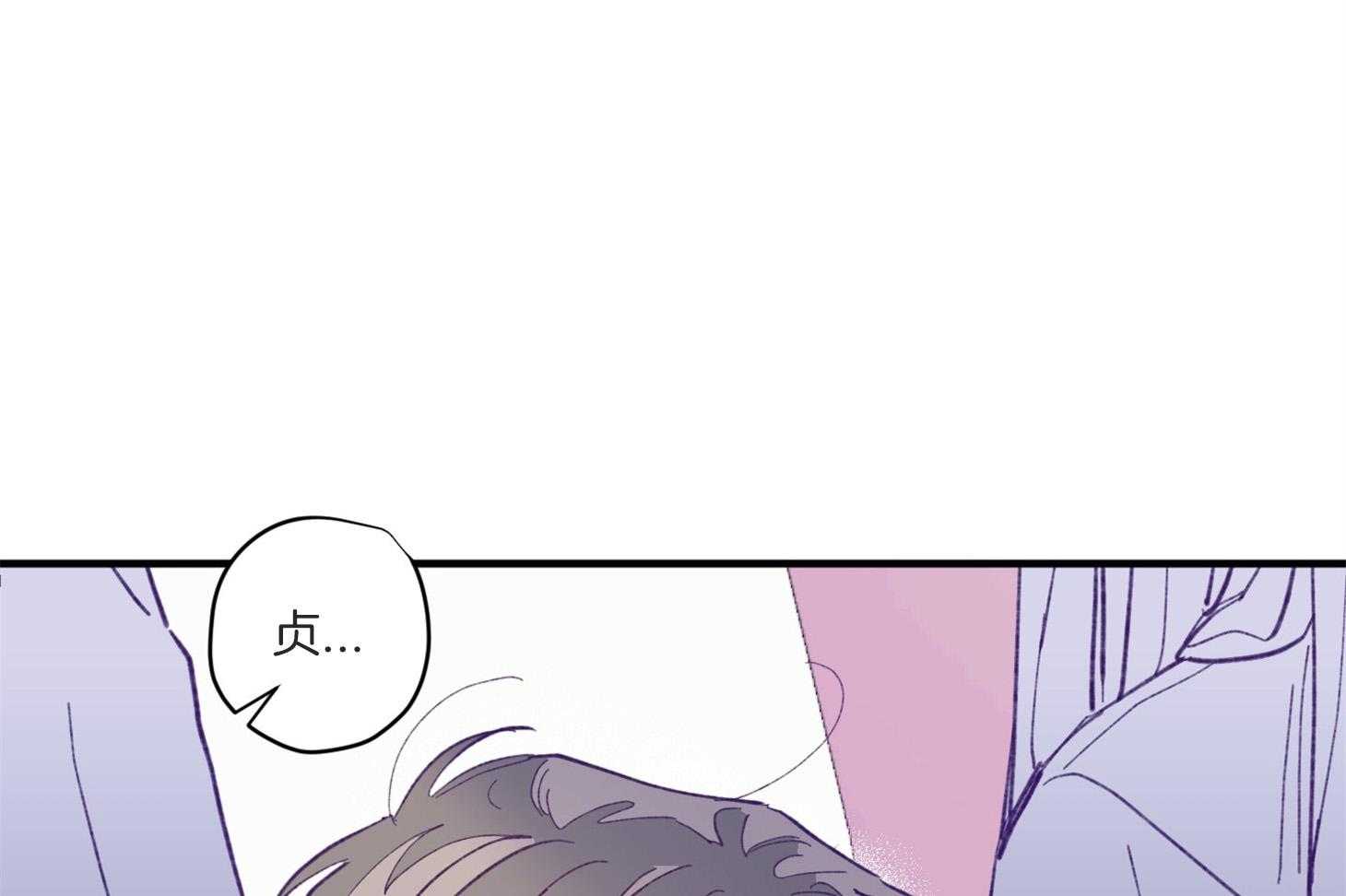 第5话_晕倒了20