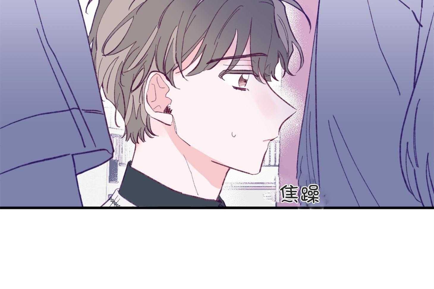 第5话_晕倒了21