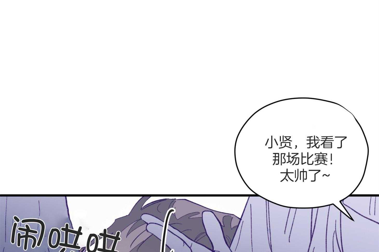 第5话_晕倒了22