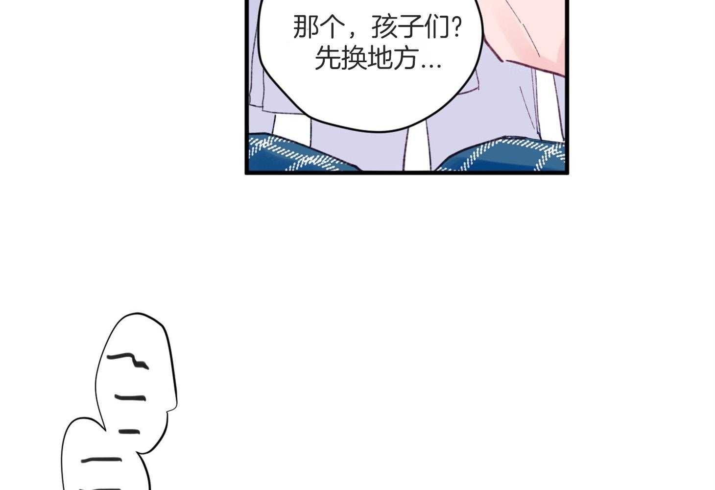 第5话_晕倒了30