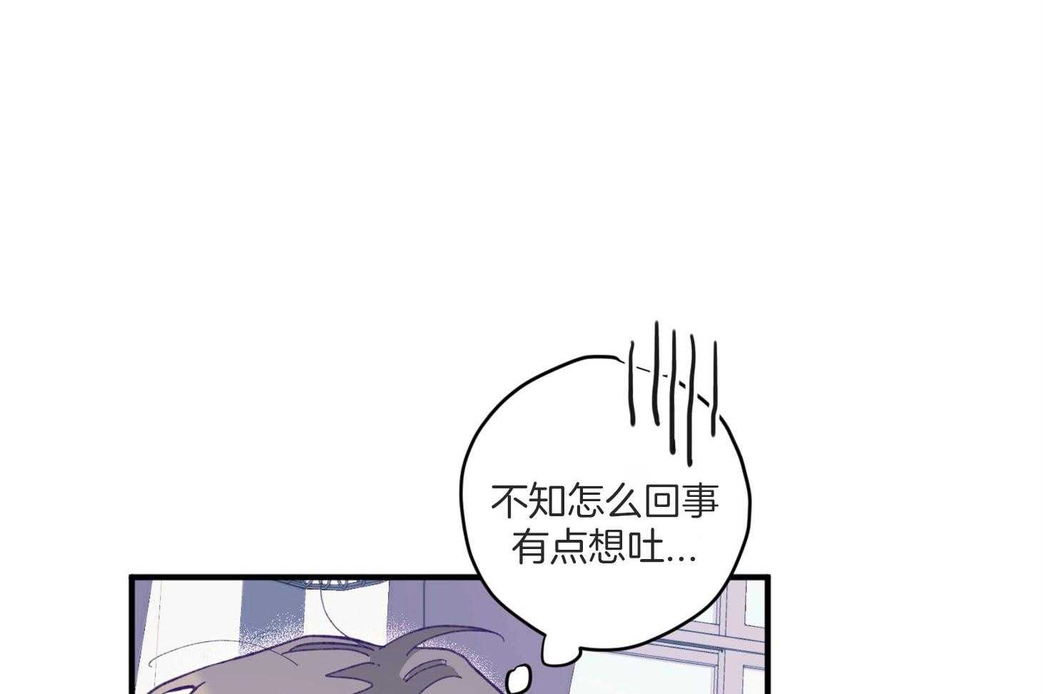 第5话_晕倒了32
