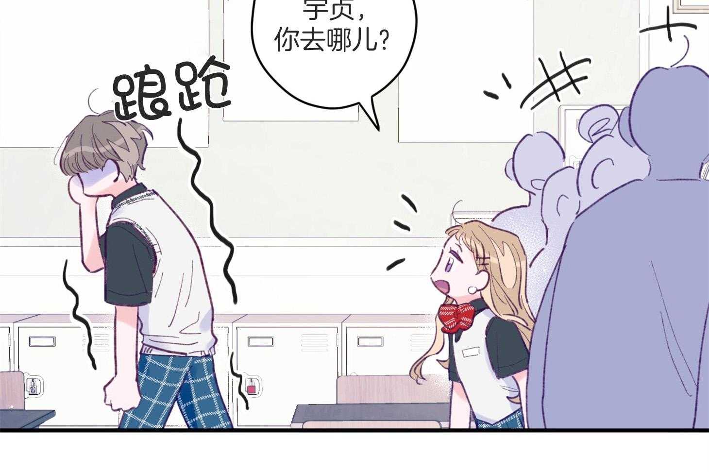 第5话_晕倒了35