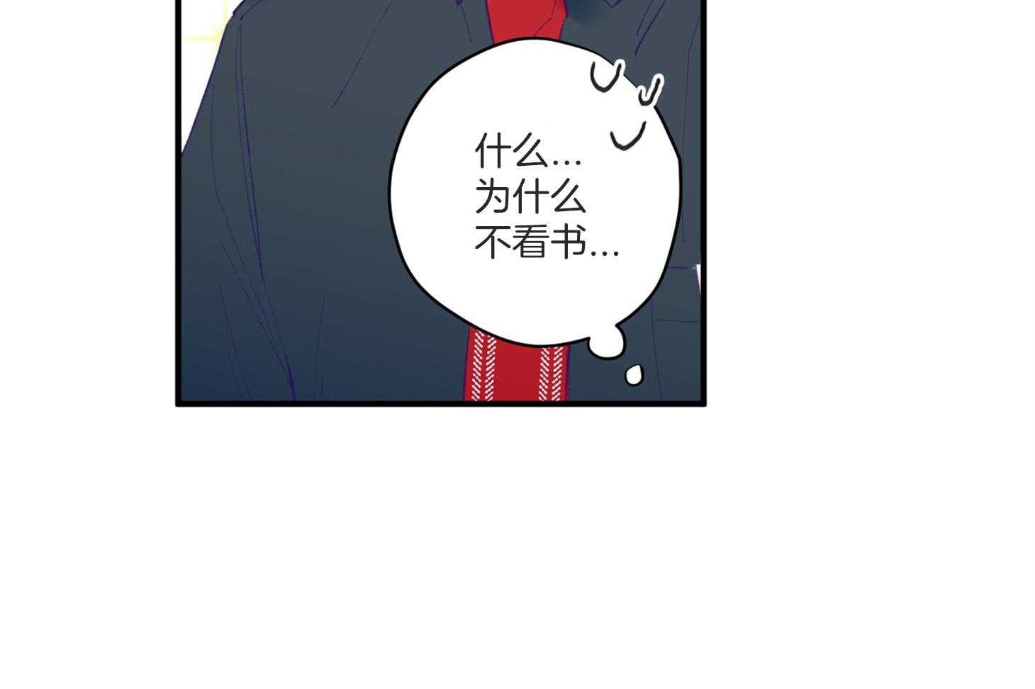 第5话_晕倒了4