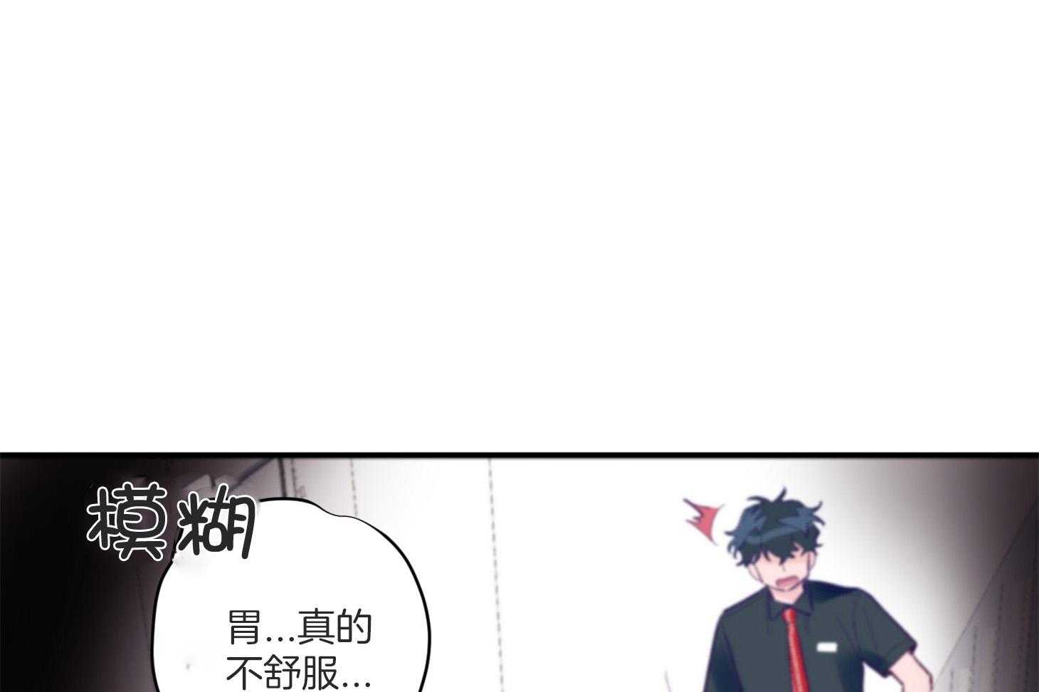 第5话_晕倒了45