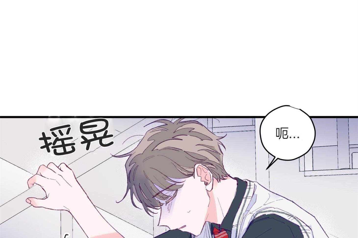 第5话_晕倒了47