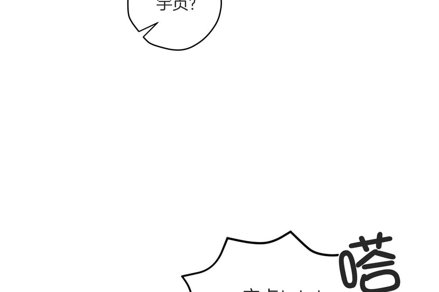 第5话_晕倒了49