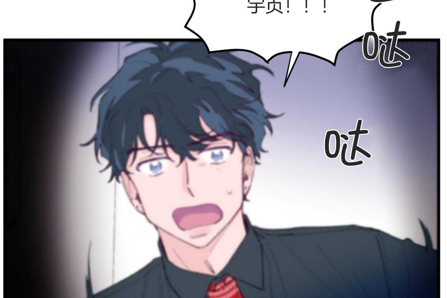 第5话_晕倒了50