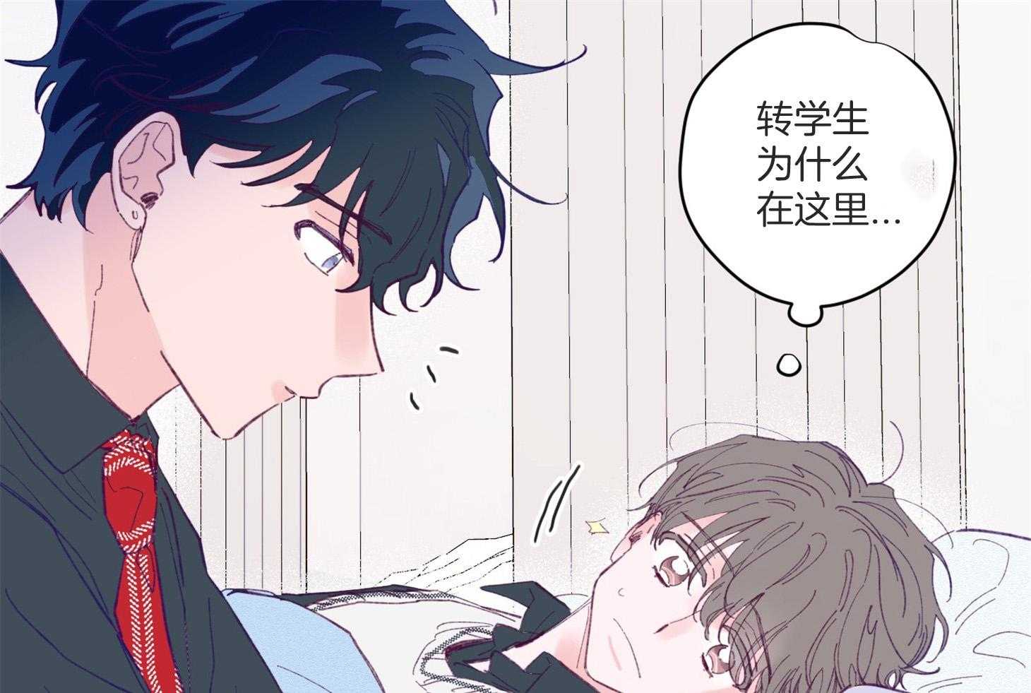 第5话_晕倒了62