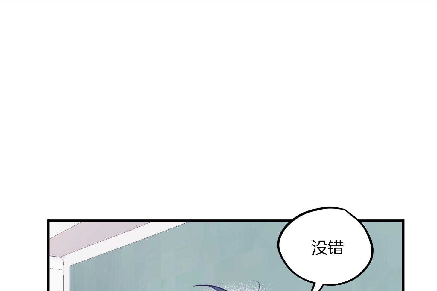 第4话_过于热情14