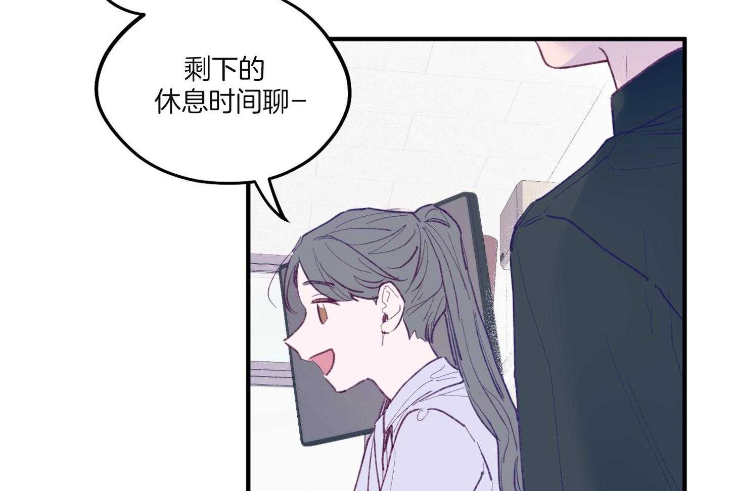 第4话_过于热情19