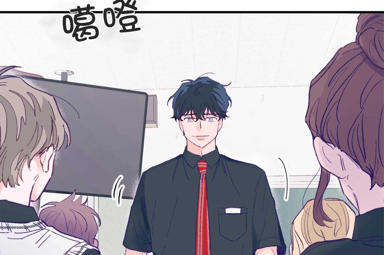 第4话_过于热情28